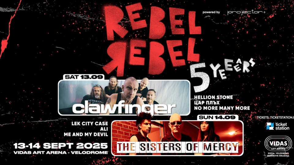 Clawfinger и Тhe Sisters of Mercy идват у нас за Rebel Rebel 5