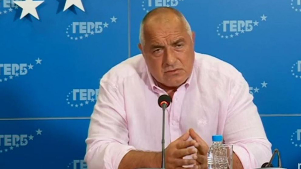 Борисов с ключово изявление за държавата!