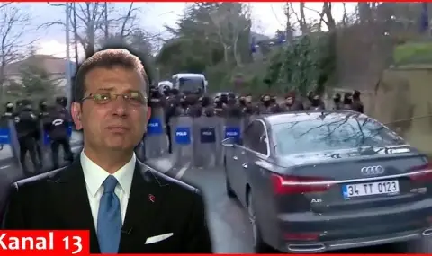 В Анкара откриха офис за президентска кампания на арестувания кмет на Истанбул Екрем Имамоглу