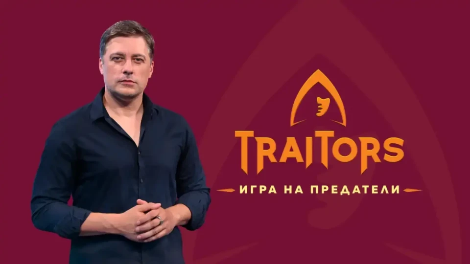 Владо Карамазов се завръща на екран. Става водещ на..