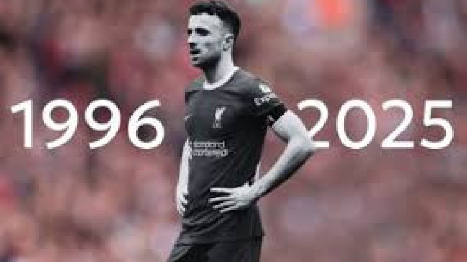 Втори свидетел за трагедията с Жота. Къде е драмата