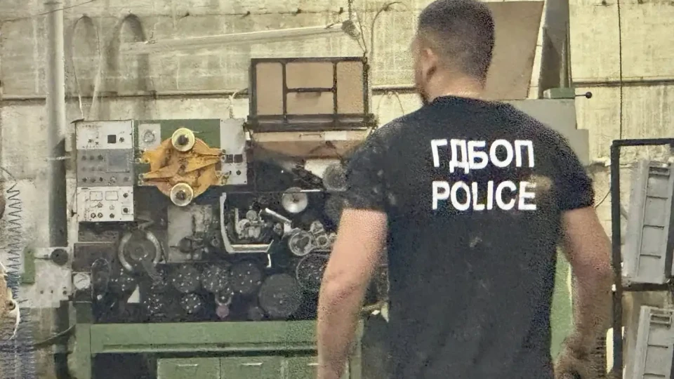 ГДБОП с последни данни за фабриката. Показа снимки в подземията
