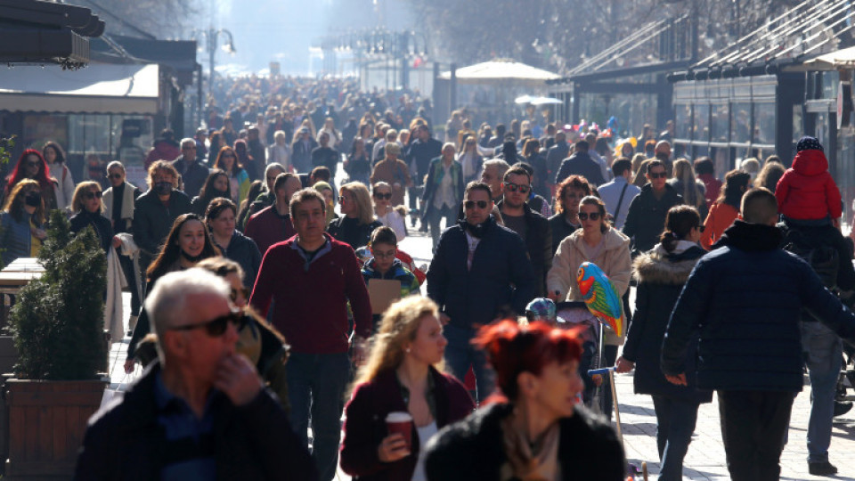 Голям проблем с хората у нас. Плашещи данни