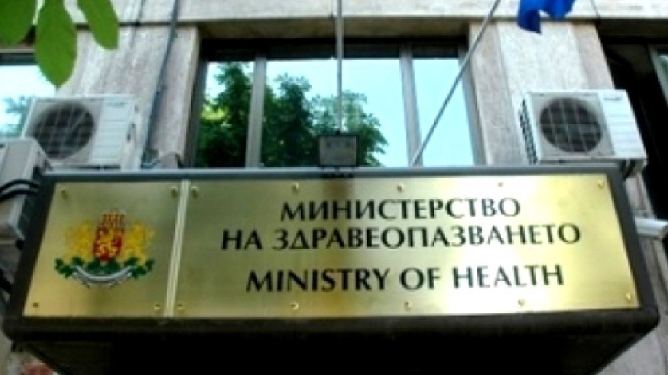 Голяма промяна с донорството. Нови декларации