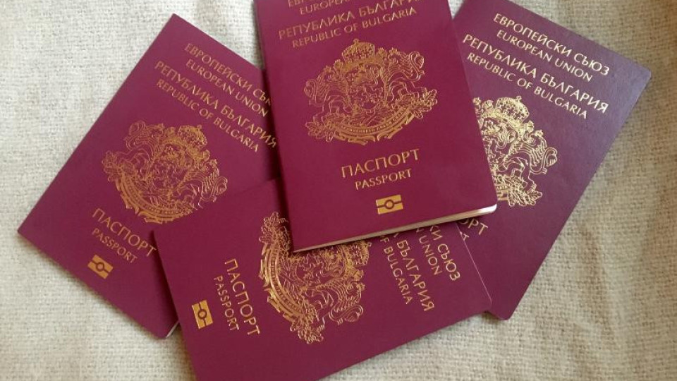 Голяма промяна с издаването на паспорти. Засяга всички българи