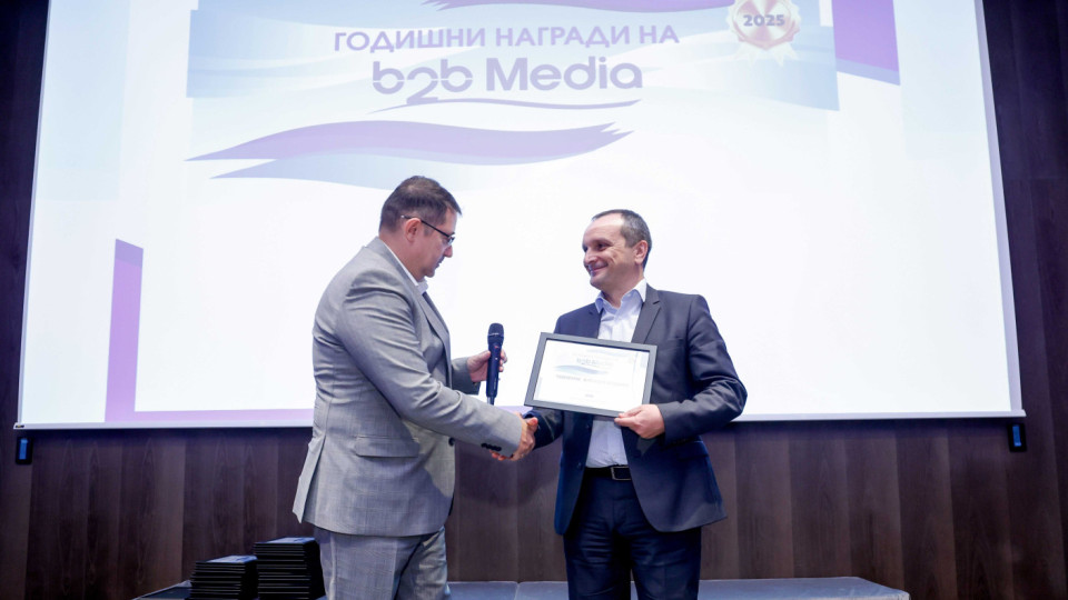 ДЗИ с три приза за иновации от Годишните награди на b2b Медия