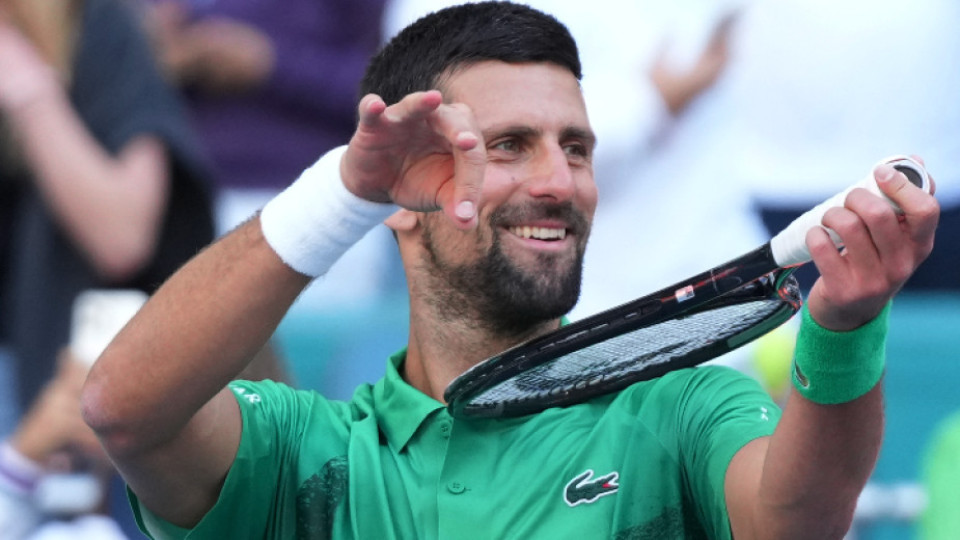 Добра новина за Джокович от Уимбълдън