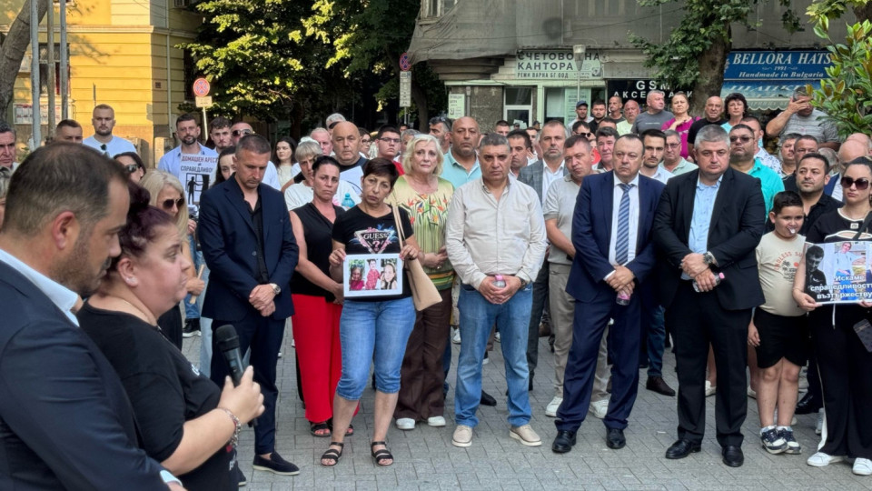 ДПС-Ново начало подкрепи близките на жертвите от катастрофата в Разград