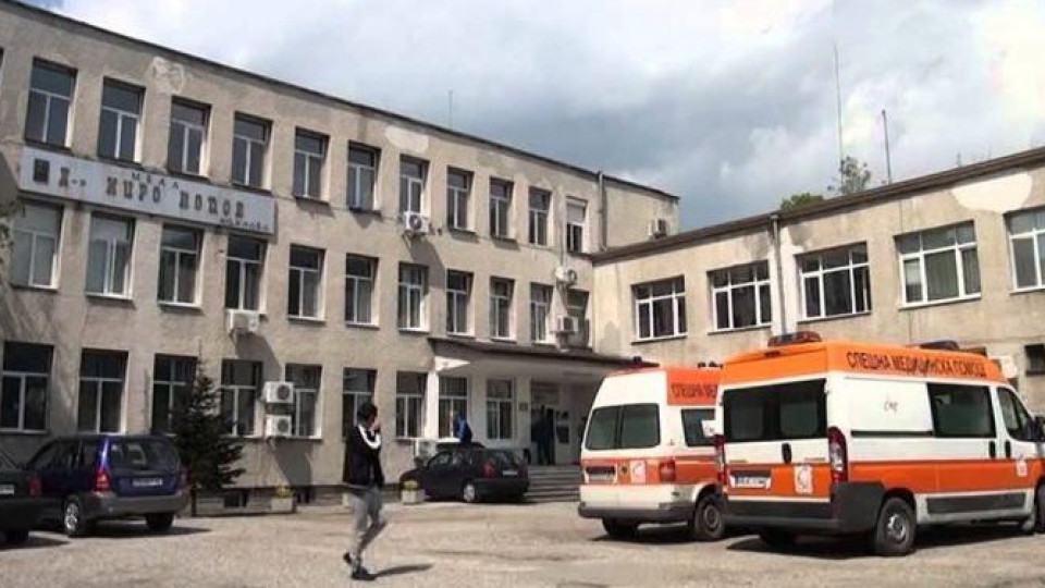 Драма в наш град! Болница спира да приема родилки