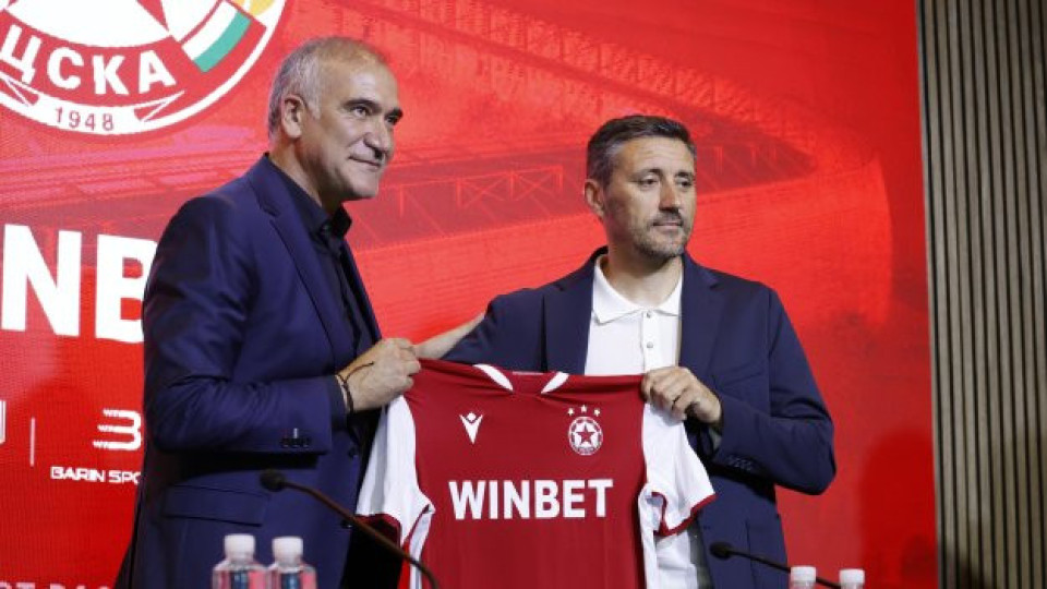 Душан Керкез с ключова новина за ЦСКА