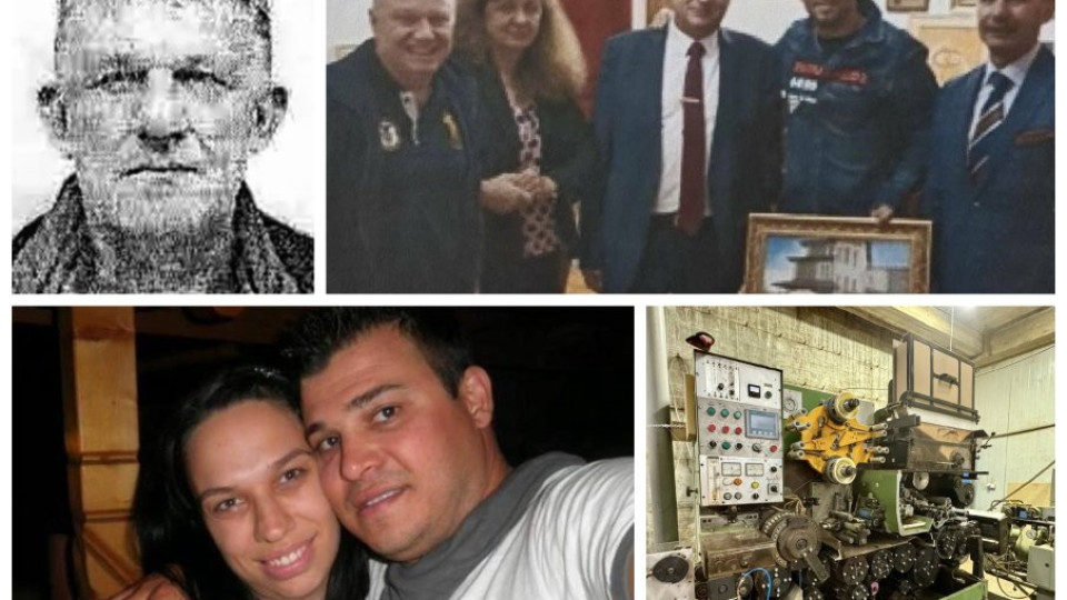Държавно издирване за двама ортаци на Паскал