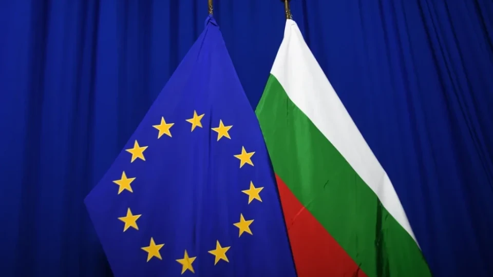 Европа се произнесе! 5 ключови препоръки към България