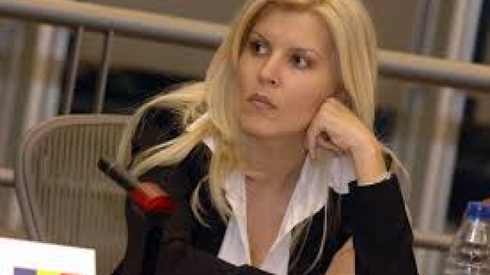 Задържан у нас румънски министър излиза от затвора