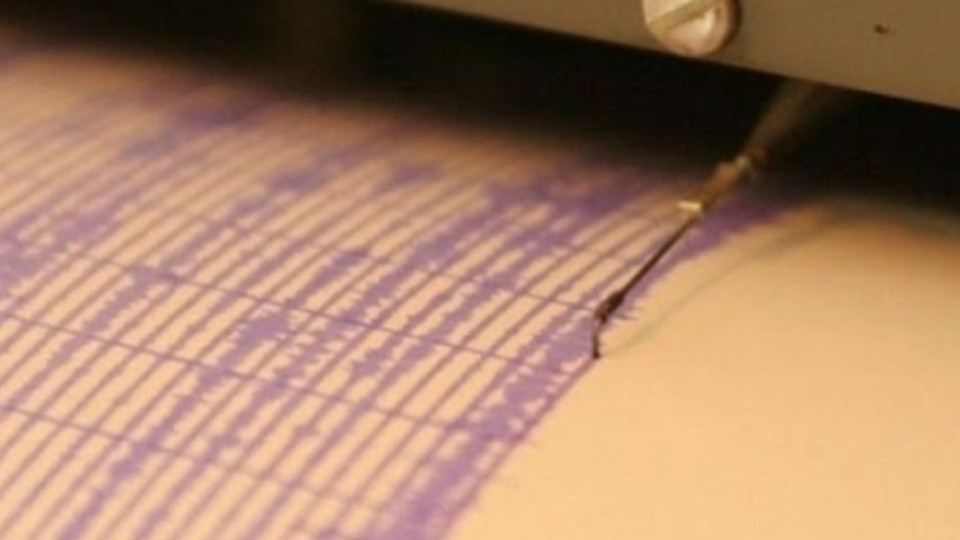 Земетресение люшна страната! Къде го усетиха