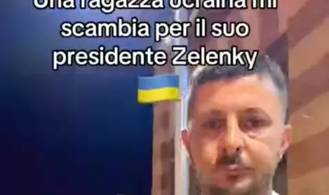 Италиански блогър стана звезда заради поразителна прилика с Володимир Зеленски ВИДЕО
