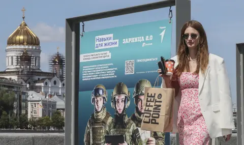Как в Русия искат да превърнат жените в инкубатори