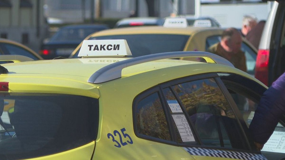 Ключова промяна с такситата у нас заради еврото