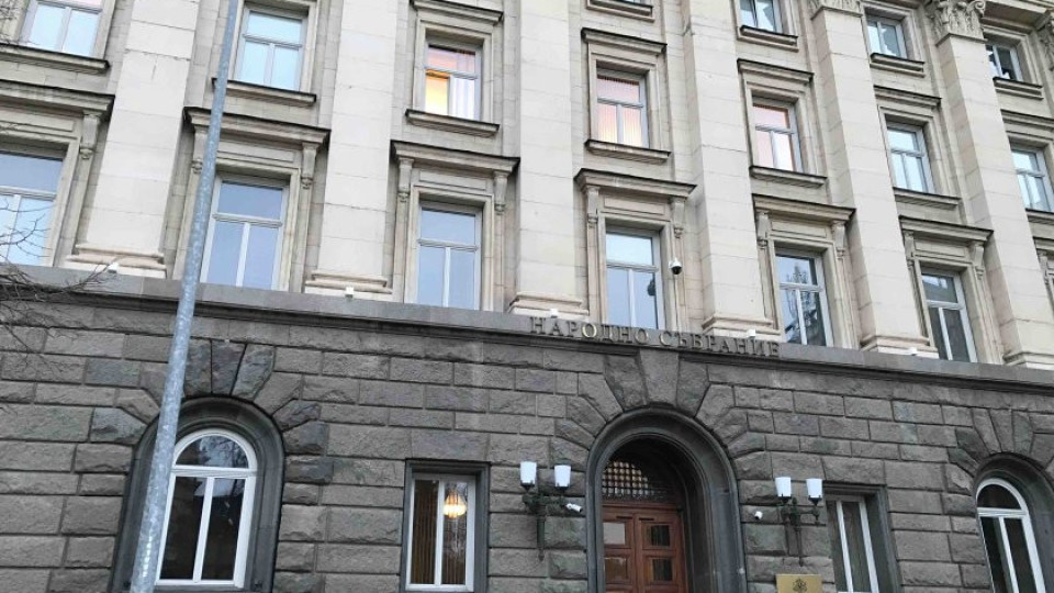 Кой ще оглави комисията срещу корупцията? Кандидатите са четирима