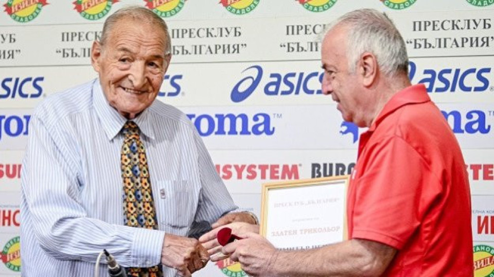 Култов Димитър Пенев! Какво каза навръх юбилея