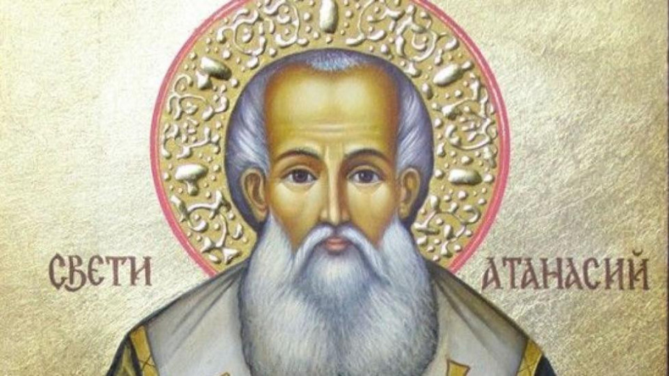 Летен Атанасовден! 2 големи забрани и едно поверие