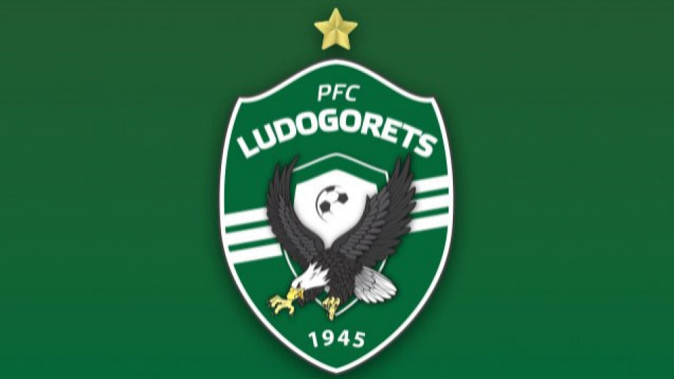 Лудогорец вади милиони за голова машина