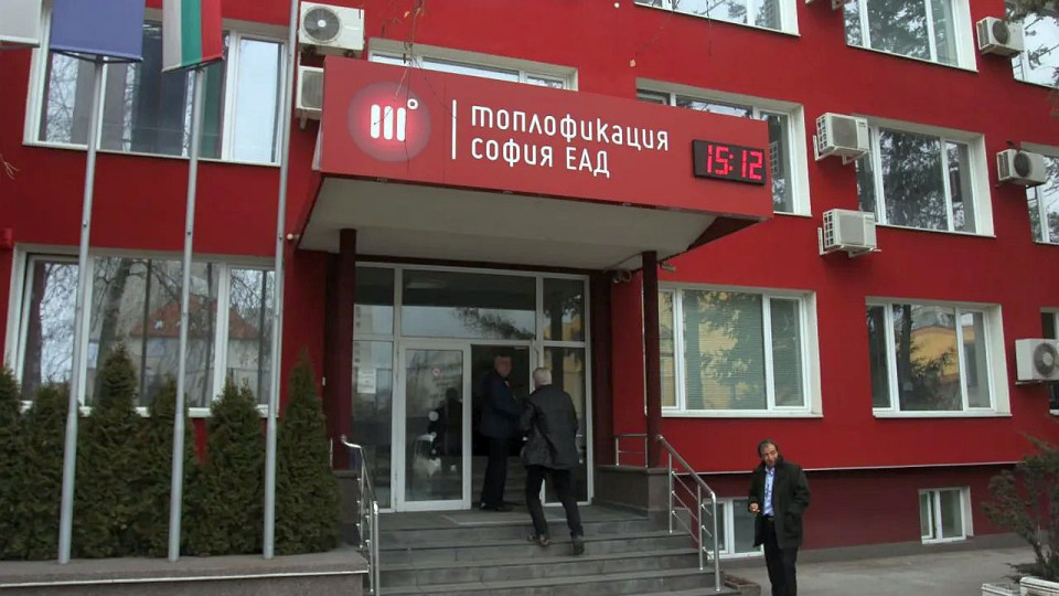 Лятна мъка в София! Ето кога и къде Топлофикация ще реже топлата вода
