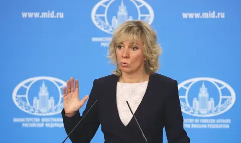 Мария Захарова: Страните от ЕС се придържат към измислената хитрост
