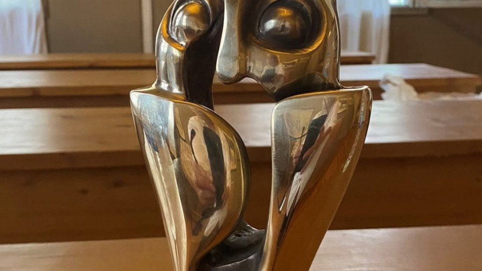 Министерството на културата и Община Пловдив събират предложения за Националната награда “Христо Г. Данов“