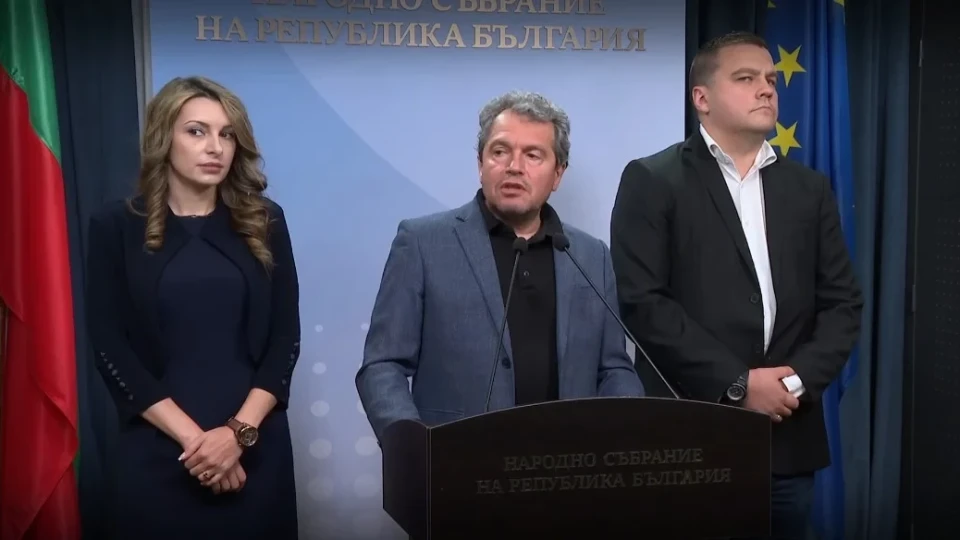 Нов скандал в парламента. ИТН напусна