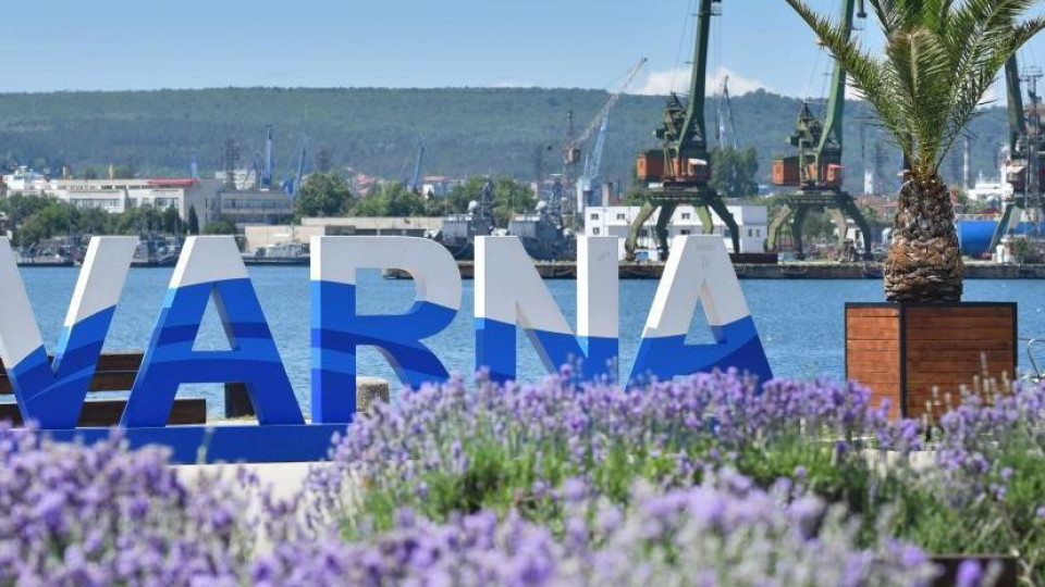 Нова професия във Варна! Трима кандидати