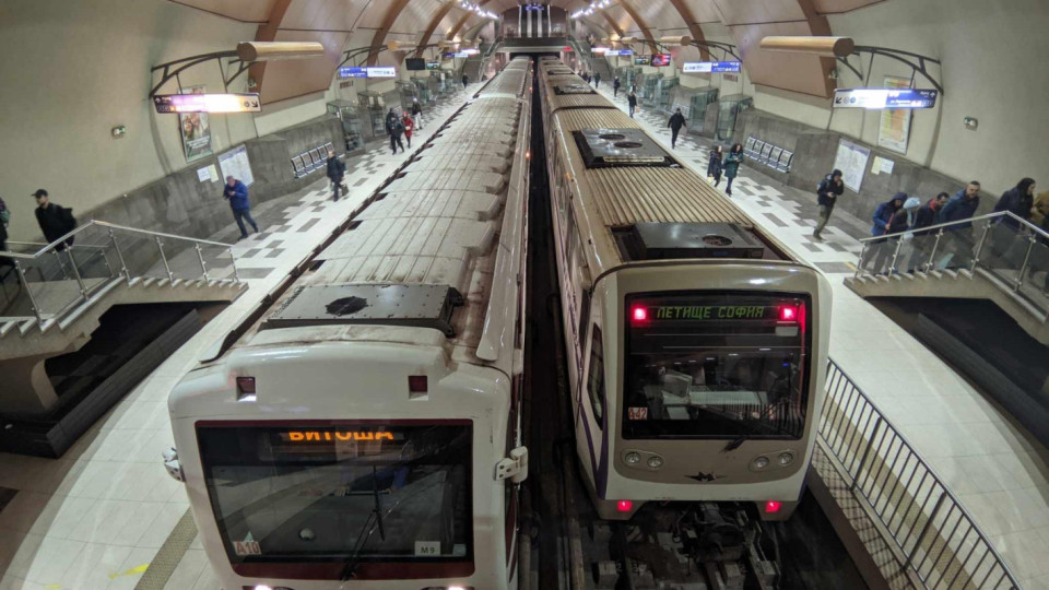Обрат с транспорта в София! Спират ключова линия на метрото за цяла година