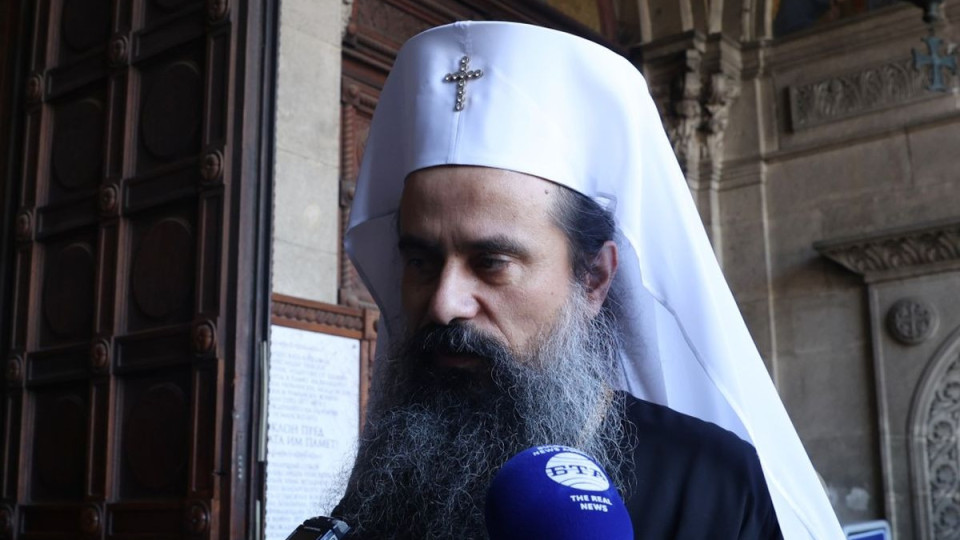 Патриарх Даниил за архимандрит Василий: Епископът е в църквата и църквата е в епископа