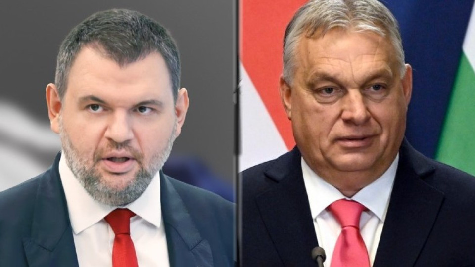 Пеевски е българският Орбан!