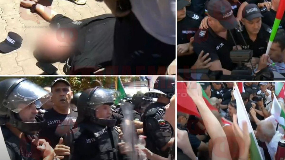 Полицай колабира на протест в София, гамени го удрят
