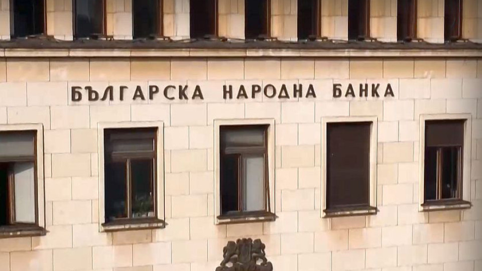 Потребителските кредити скочиха над 20 млрд. лева