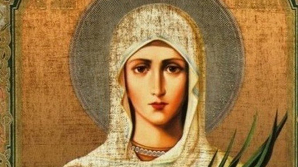 Почитаме закрилница на българския народ! Черпят чудни имена