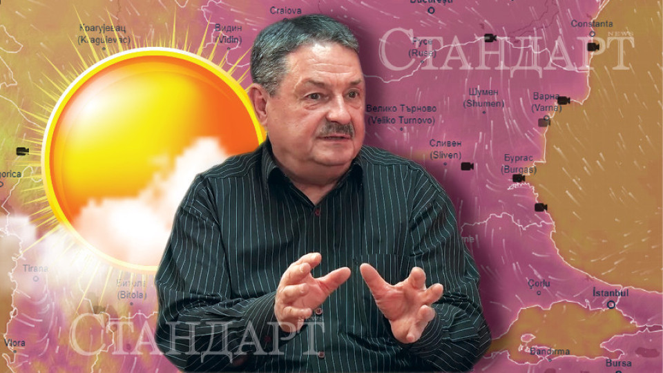 Проф. Рачев каза какво ни чака от август до октомври