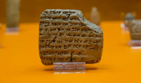 Разшифроваха изгубен химн на 3000 години, възхваляващ Вавилон