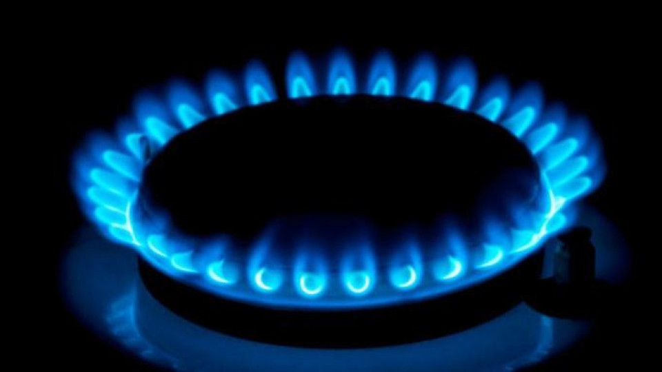 Решено! Новата цена на природния газ