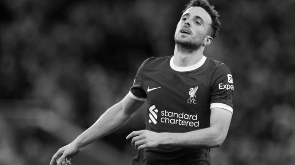 Роби Уилямс с огромен жест към паметта на Жота