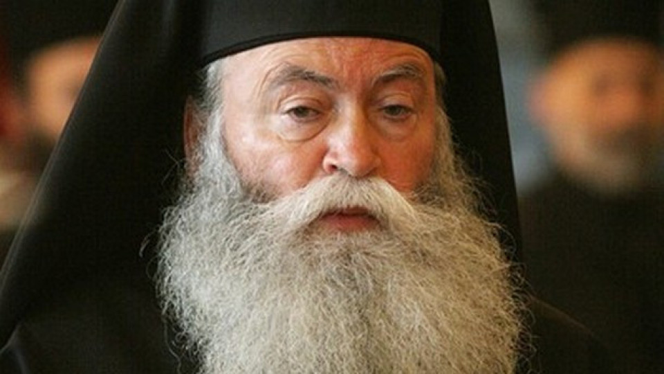 Рожден ден днес има Гавриил Ловчански