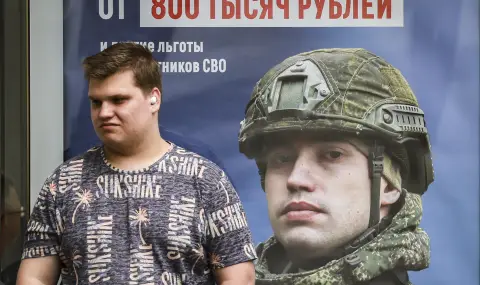 Русия депортира украински граждани в Грузия и ги оставя там без документи
