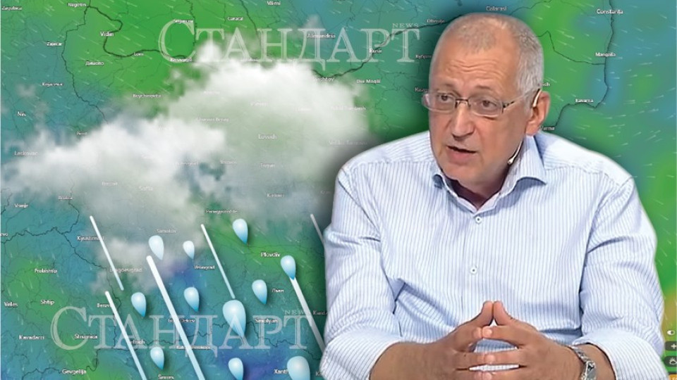 Синоптикът Янков с прогноза за юли: Захлаждане, дъжд, градушки