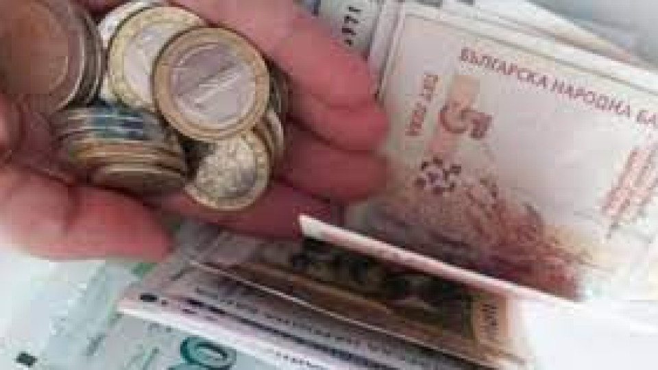 Страшни данни! Всеки четвърти не връзва двата края
