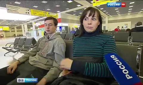Украинци получават 50-годишна забрана за влизане в Русия, ровят в телефоните им на Шереметиево за връзки с ВСУ