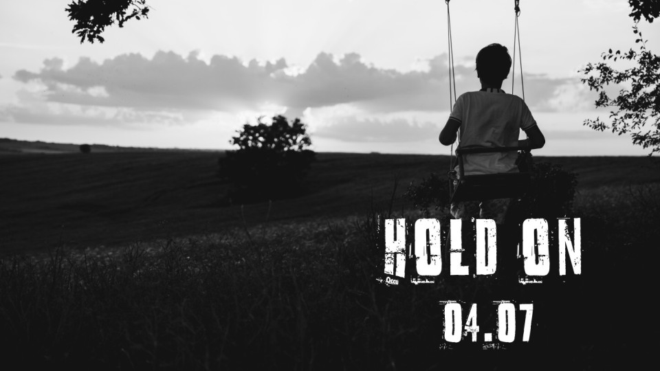Lek City Case представят „Hold On“ - песен за мрака, светлината и последните пристани
