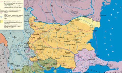 10 август 1913 г. Букурещкият мир - как съюзниците ограбват България