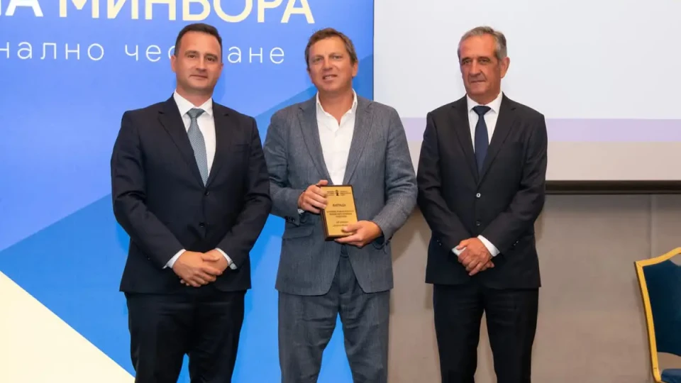 „Асарел“ получи две награди от Минната камара