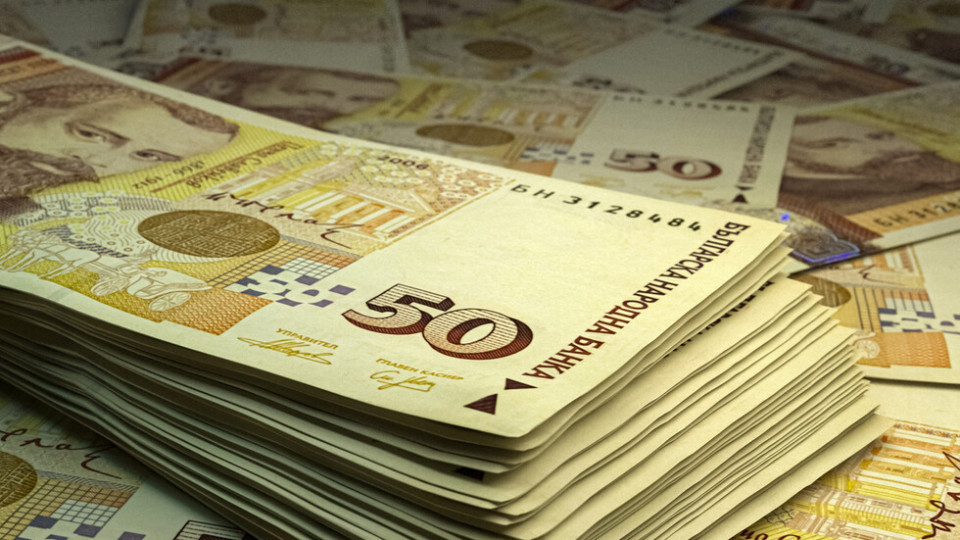 БНБ с ключова информация за депозитите до 30 000 лева