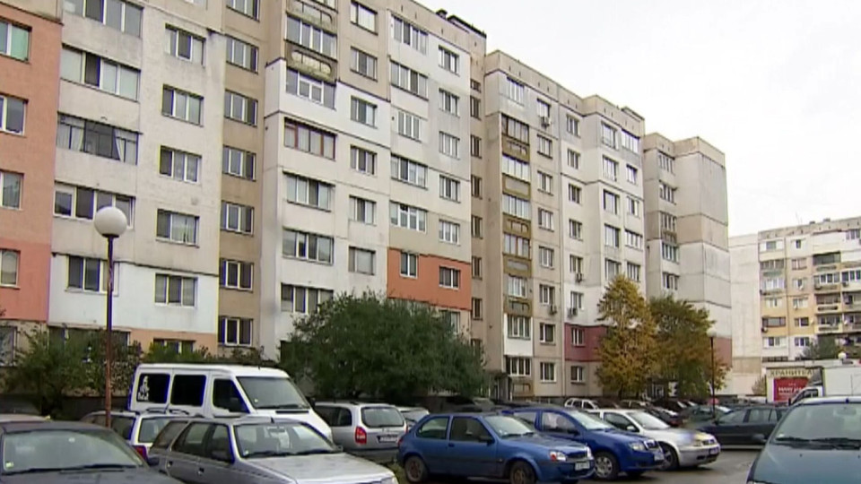 БНБ с шокова прогноза за цените на имотите в България
